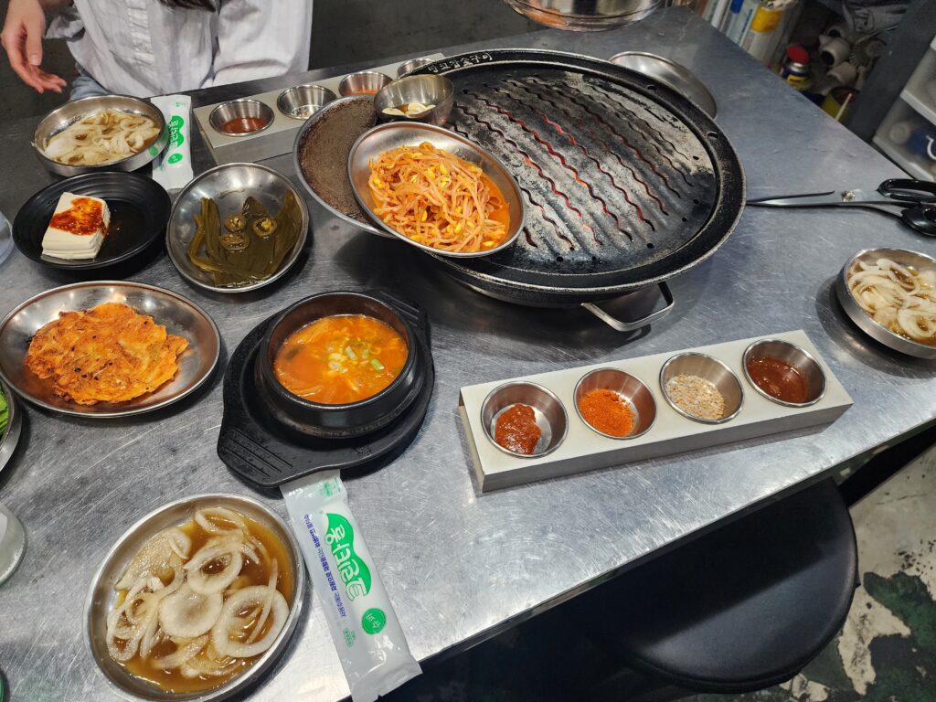 기본 세팅